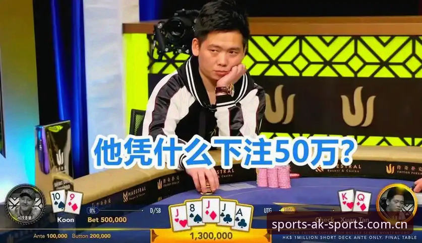AK体育推送功能下载故障排查新手教程：从“干瞪眼”到“秒收赛报”