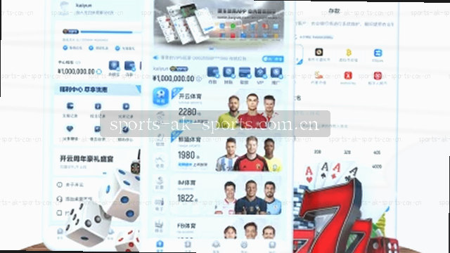 赛程提醒与版本同步